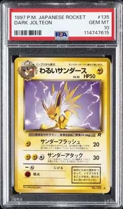 1997 POKEMON JPN ROCKET #135 DARK JOLTEON PSA 10 - Image 1