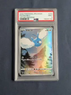 2022 POKEMON JPN SWORD & SHIELD VSTAR UNIVERSE #202 FULL ART/SWABLU PSA 9 - Image 1