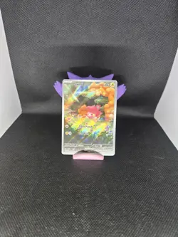 Pawmi IR 226/091 Pokemon TCG Paldean Fates Illustration Rare Holo Card NM - Image 1