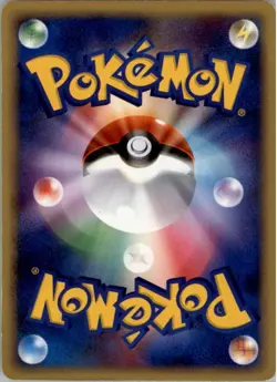 Vaporeon DPBP#160 Pokemon Card Japanese DP4 Moonlit Pursuit Played 1st ED - Image 2