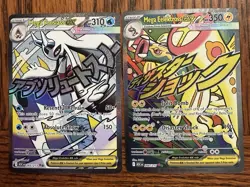 Pokemon TCG Ascended Heroes Mega Froslass Ex 265/217 And Mega Eelektross 266/217 - Image 1