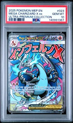 2025 POKEMON MEP EN-ME BLACK STAR PROMO #023 MEGA CHARIZARD X EX PSA 10 - Image 1