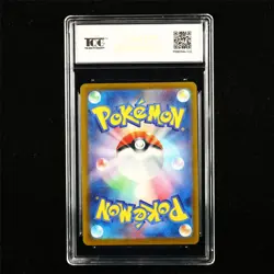 TQG 10 GEM MINT 2025 Pokemon JPN Ralts 021/M-P PROMO - Image 2