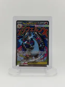Pokemon Mega Charizard X EX 023 Me: Mega Evolution Promo Holo 360 HP - Image 1