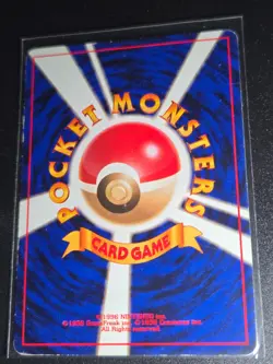 pokemon tcg japanese erikas kindness leaders stadium LP/MP - Image 2