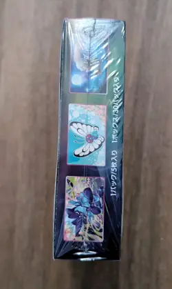 Pokemon Sealed Japanese Fusion Arts Booster Box - SHIPS FROM USA - Image 4
