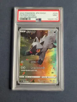 2022 POKEMON JPN SWORD & SHIELD VSTAR UNIVERSE #208 FULL ART/POOCHYENA PSA 9 - Image 1