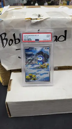 2025 JAPANESE PIPLUP FULL ART RARE AR INFERNO X M2 FLAMES POKEMON PSA 9 #085 - Image 1
