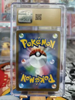 2025 POKEMON JPN MEGA EVOLUTION MCDONALDS PROMO #020/M-P PIKACHU CGC 10 PRISTINE - Image 2