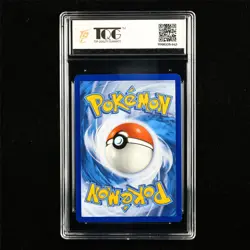 TQG 9.5 MINT+ 2024 Pokemon ENG Pikachu 018/091 C - Image 2