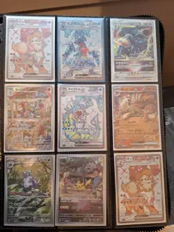 LOTTO 9 CARTE POKEMON JAP 151 E SCARLATTO E VIOLETTO NM PIKACHU GYARADOS ARCANIN - Image 1