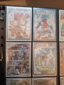 LOTTO 9 CARTE POKEMON JAP 151 E SCARLATTO E VIOLETTO NM PIKACHU GYARADOS ARCANIN - Image 2