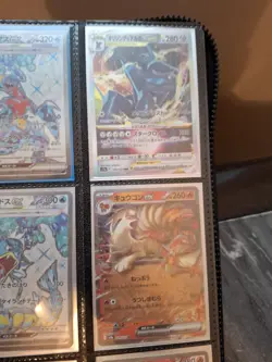 LOTTO 9 CARTE POKEMON JAP 151 E SCARLATTO E VIOLETTO NM PIKACHU GYARADOS ARCANIN - Image 3