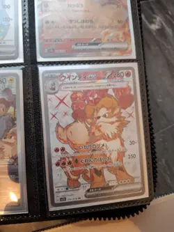 LOTTO 9 CARTE POKEMON JAP 151 E SCARLATTO E VIOLETTO NM PIKACHU GYARADOS ARCANIN - Image 5