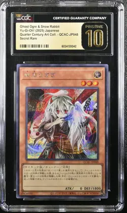CGC 10 Pristine Ghost Ogre & Snow Rabbit QCAC-JP048 Yu-gi-oh! - Image 1