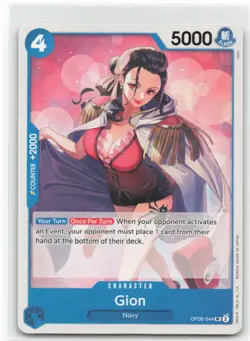 OP06-044 Gion Common Wings of the Captain One Piece CCG x4 Playset NM - Image 2