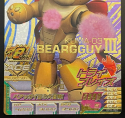 Gundam Try Age card DPR-022(P) BEARGGUY3 BANDAI Made in JAPAN TCG - Image 4