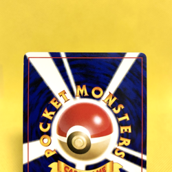 Pokemon Card Japanese【Starmie】No.121 Neo 3 Revelation Set Holo Rare Old Back - Image 5