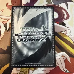 "Gotcha..." Guilty Special Weiss Card NIK/S117-E046SP SP NIKKE JPN - Image 2