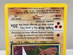 Hitmontop 3/75 Neo Discovery Holo Rare Pokemon Card - Moderately Played - Image 4
