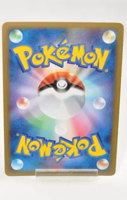 Pokemon card Leafeon 002/012 PtR Holo Regigigas LV.X Collection Japanese Swirl - Image 4