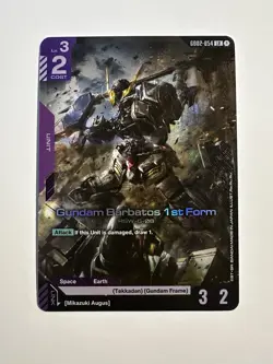 Lot of Gundam GD02 Dual Impact R/R+/LR/LR+/C+ Cards Holo Near Mint 💎 Pack Fresh - Image 3