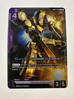 Lot of Gundam GD02 Dual Impact R/R+/LR/LR+/C+ Cards Holo Near Mint 💎 Pack Fresh - Image 4