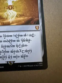Magic: The Gathering Elven Sol Ring Mythic Artifact #408 LOTR 2023 WOTC - Image 5
