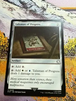 1x Talisman of Progress NM Eng MTG - Fallout - Image 1