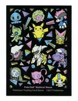 2017 Poke Dolls Mythical Mania Individual Card Sleeve Pokemon Original - Image 3