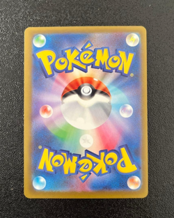 Mega Gardevoir ex MA 226/193 MEGA Dream ex M2a Pokemon Card Japanese - Image 2