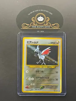 Pokemon Skarmory #227 Holo Japanese Neo Genesis - Image 1