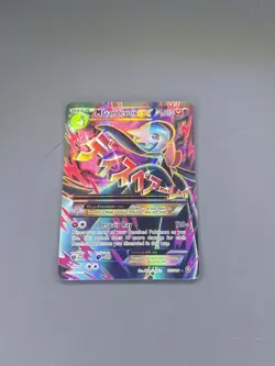 Pokemon TCG M Gardevoir EX Full Art Holo Rare Card 112/114 XY-Steam Siege - Image 1