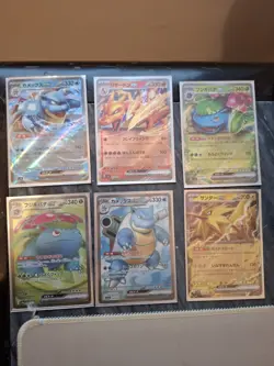 LOTTO 6 CARTE POKEMON 151 JAP SCARLATTO E VIOLETTO CHARIZARD BLASTOISE VENUSAUR - Image 1