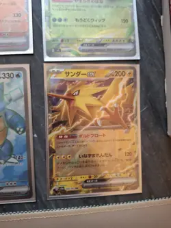 LOTTO 6 CARTE POKEMON 151 JAP SCARLATTO E VIOLETTO CHARIZARD BLASTOISE VENUSAUR - Image 4
