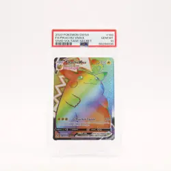 Pikachu Vmax - 188/185 PSA 10 Vivid Voltage Rainbow Pokemon - GEM MT - Image 1