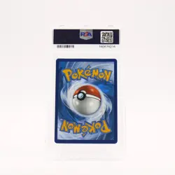 Vaporeon ex 149/131 PSA 9 Prismatic Evolutions Special Illustration Pokemon MINT - Image 2