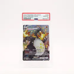Charizard Vmax - 308/190 PSA 10 SV4a Shiny Star V SSR Pokemon - GEM MT - Image 1
