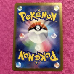 Arceus VSTAR - 127/172 S12a: Vstar Universe Holo - Pokemon Card TCG - (Japanese) - Image 2