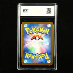 TQG 10 PRISTINE 2025 Pokemon JPN Quaxly 019/M-P PROMO - Image 2
