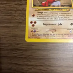Pokemon TCG Hitmonchan LP Neo Destiny 69/105 - Image 5