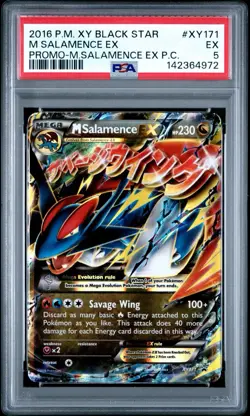 2016 Pokemon XY Black Star Promo M Salamence Ex PC #XY171 M Salamence Ex PSA 5 - Image 1