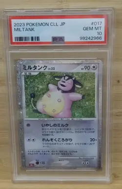 Pokemon 2023 Japanese Classic Collection Holo Miltank GEM MINT PSA 10 #2 - Image 1