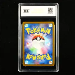 TQG 9.5 MINT+ 2025 Pokemon JPN Fuecoco 018/M-P PROMO - Image 2