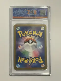 Japanese 2023 Venusaur EX 003/049 Graded 10 Pokemon TCG Card - Image 2