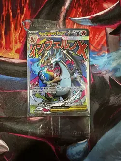 Mega Charizard X ex Mega Evolution Promo Pokemon Card Sealed With Mega Oricorio - Image 1