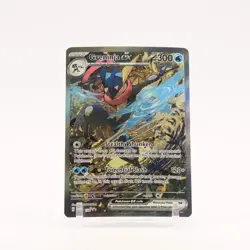 Greninja ex - SVP132 Black Star Promo Special Illustration Pokemon - NM/LP - Image 1