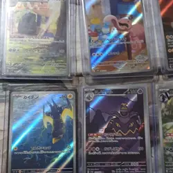 Nintendo Pokemon TCG Japanese Holo Lot - Porygon Heracross Solrock Keldeo - Image 1
