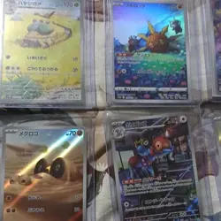 Nintendo Pokemon TCG Japanese Holo Lot - Porygon Heracross Solrock Keldeo - Image 4