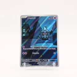 Duskull - 068/064 Shrouded Fable Illustration Rare Pokemon - NM - Image 1